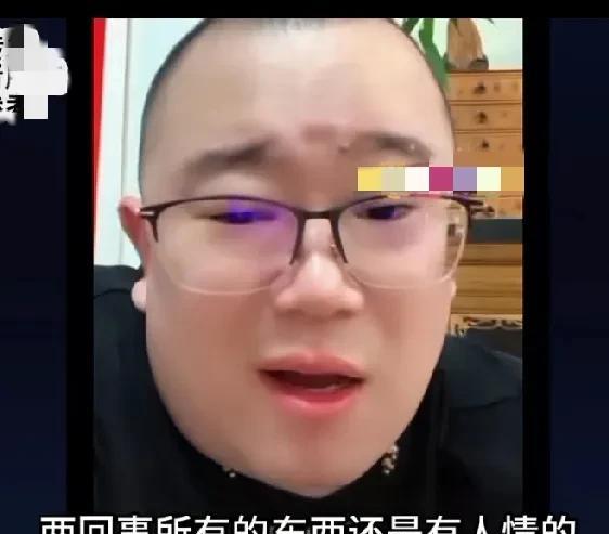 好多人担心郑好总给郭老师招黑，郭老师一怒之下会把他开了。戴九安解释到，以他对郭老