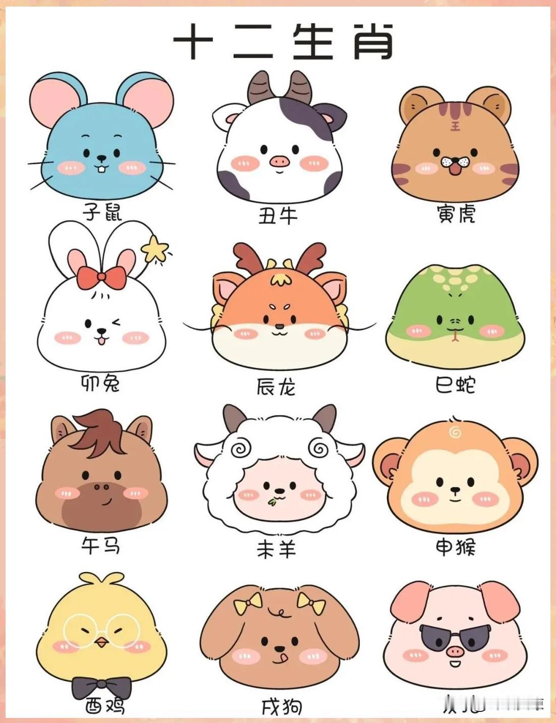 人这一生，单打独斗太难每个生肖，都有自己的软肋急需贵人拉一把子鼠｜求财