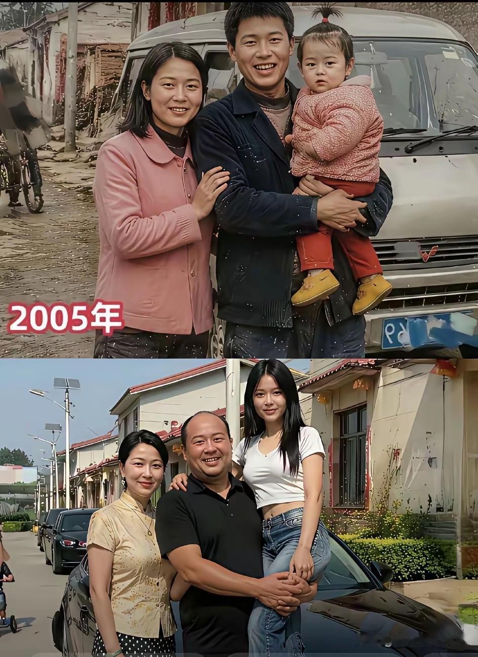 一眼就能看出来，他们家生活水平越来越好了！