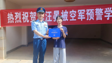 “这个很难考，只招1个！”湖北咸宁赤壁，18岁女孩高考考了621分，填志愿时，她