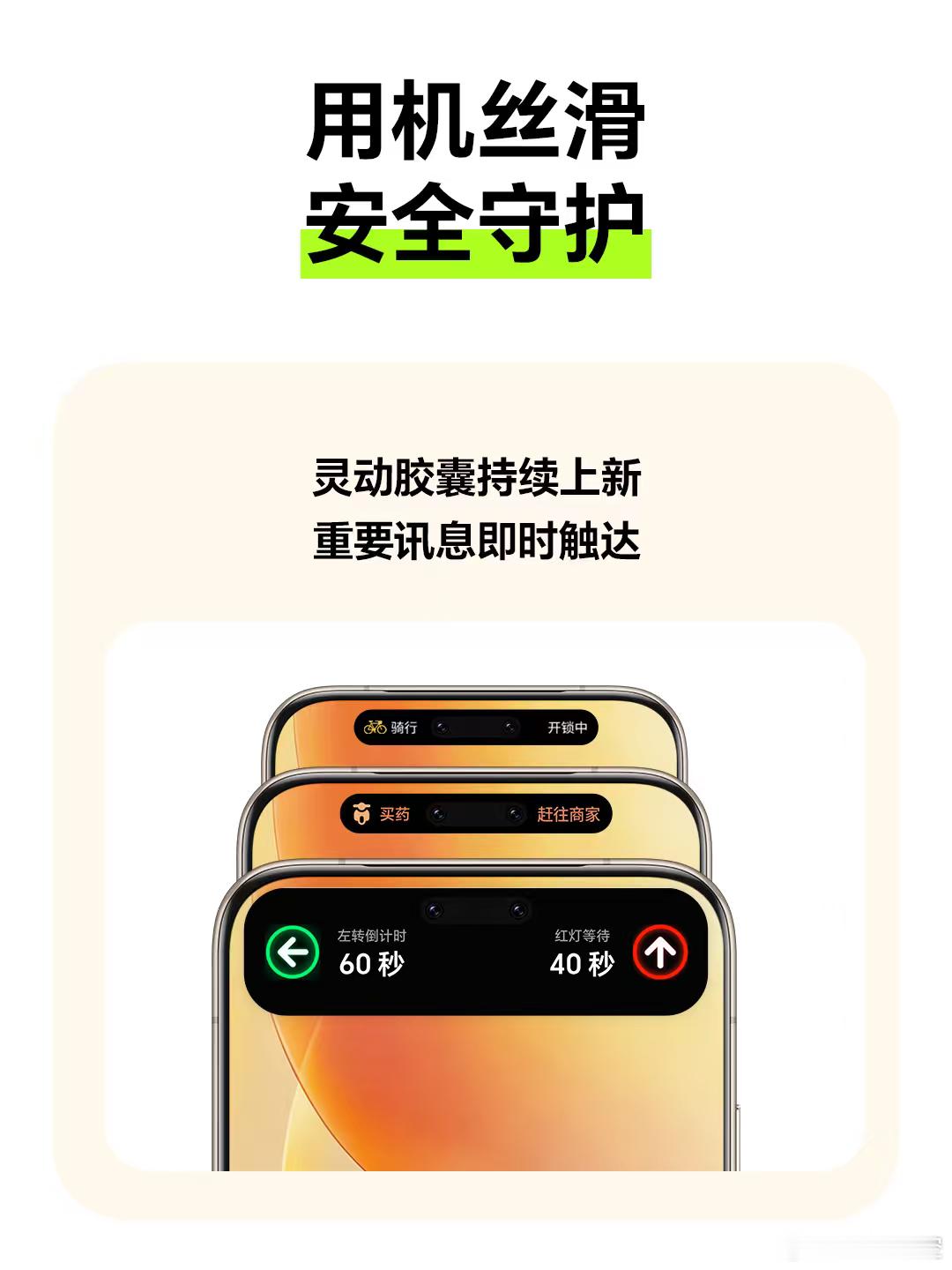 荣耀MagicOS六月系统更新正在陆续推送中，本月覆盖超多机型，实在太有诚意了?
