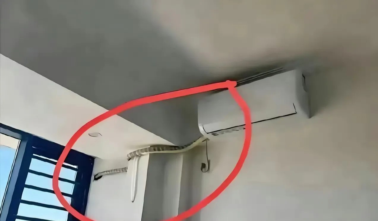 空调师傅安装的，吓个半死
