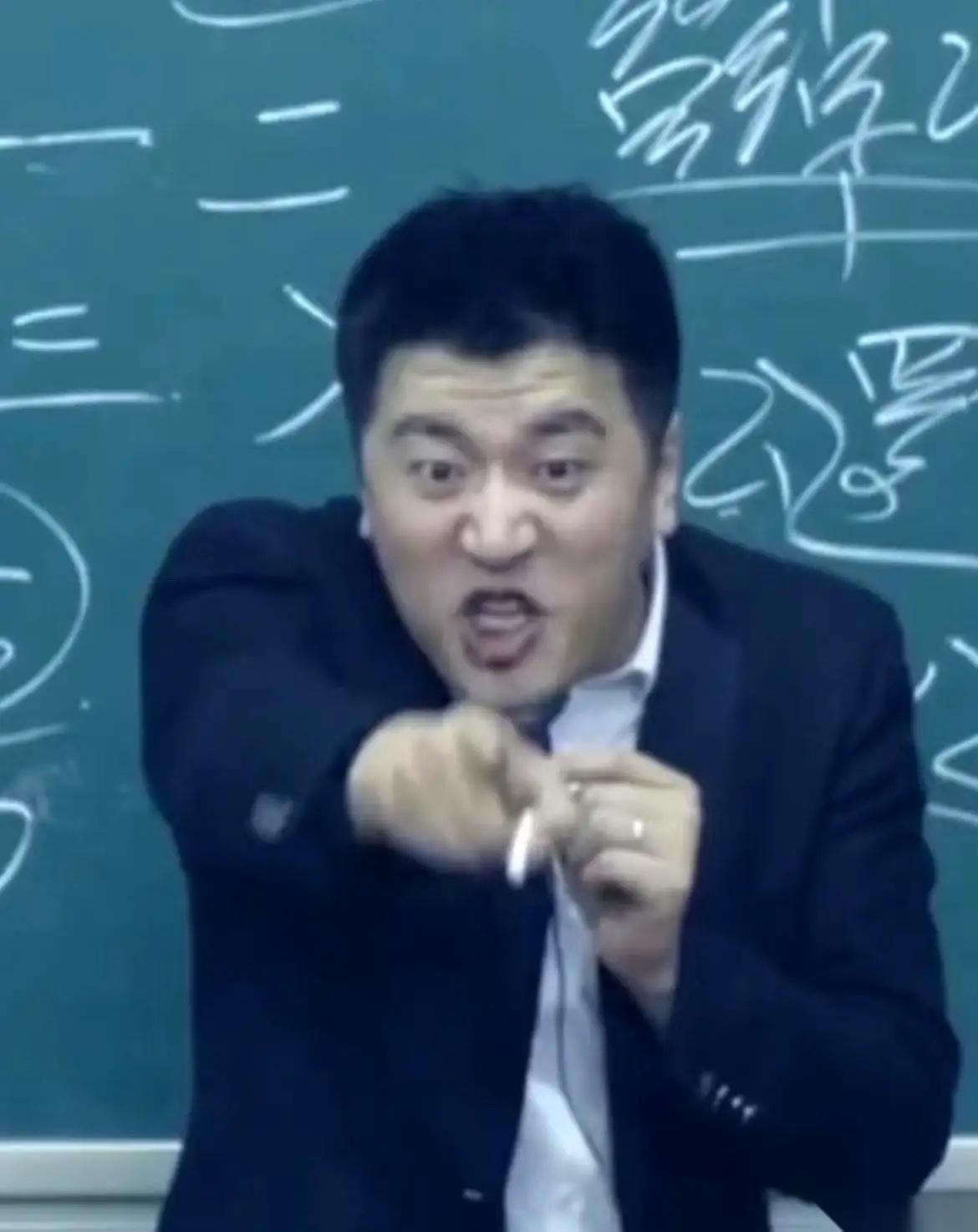 张雪峰被禁言这事儿！说白了，就一句话：你可以把穷人孩子送进好大学，但你不能用