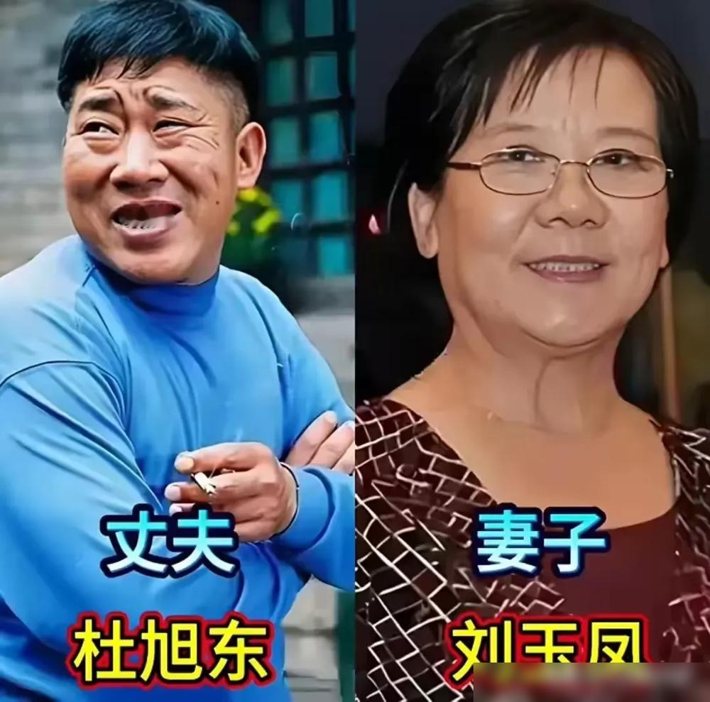 这四个貌不惊人的男演员，居然全娶了美女老婆！他们是杜旭东、林永健、李明、赵亮，放在传统审美里，没一个