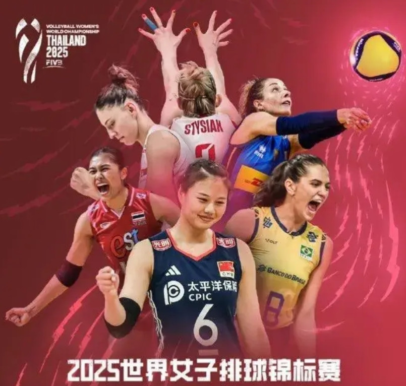【女排世锦赛各国夺冠次数】1，前苏联（5次）2，日本（3次）2，古巴（3次
