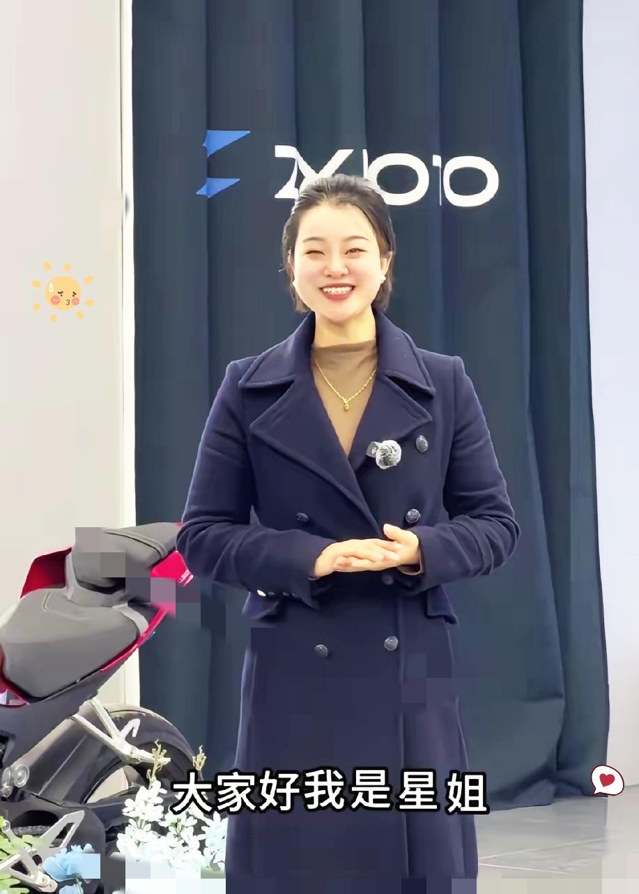 不得不佩服张雪的老婆星姐！现在大家都夸她眼光好，是最牛的天使投资人，可谁知道，她