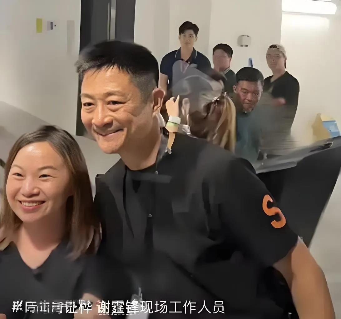 2025年4月，谢霆锋香港演唱会引爆热潮，TVB金牌绿叶杨证桦以安保公司老板身份
