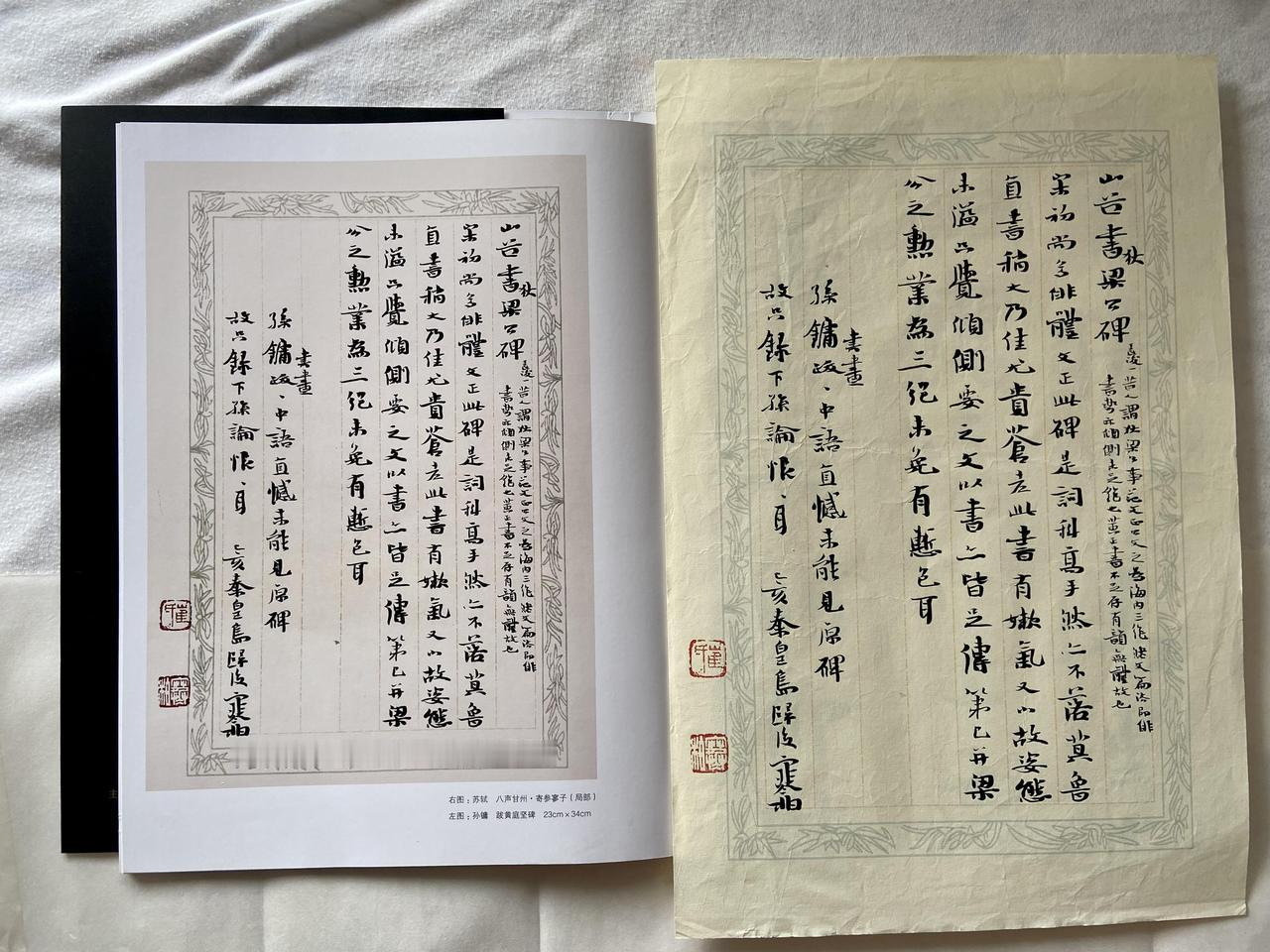 崔寒柏一笔兼具刚柔藏露虚实，碑帖融合自成笔墨体系崔寒柏的用笔常在一画之内包含