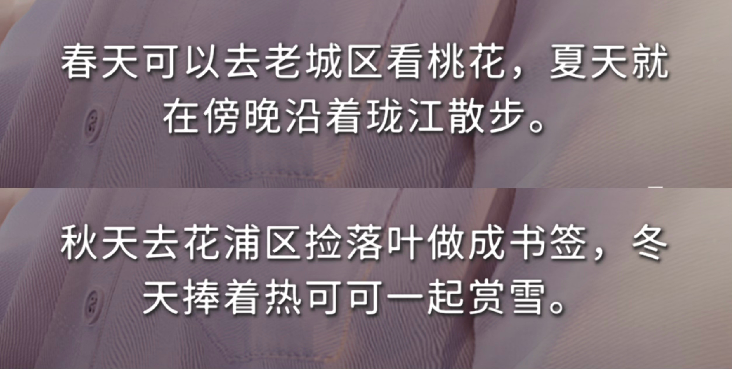 想爸爸。