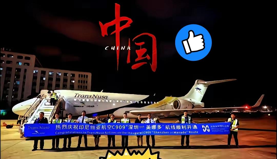 完全没想到！某国正式宣布了10月3日开通深圳直飞印尼美娜多国际航线！此