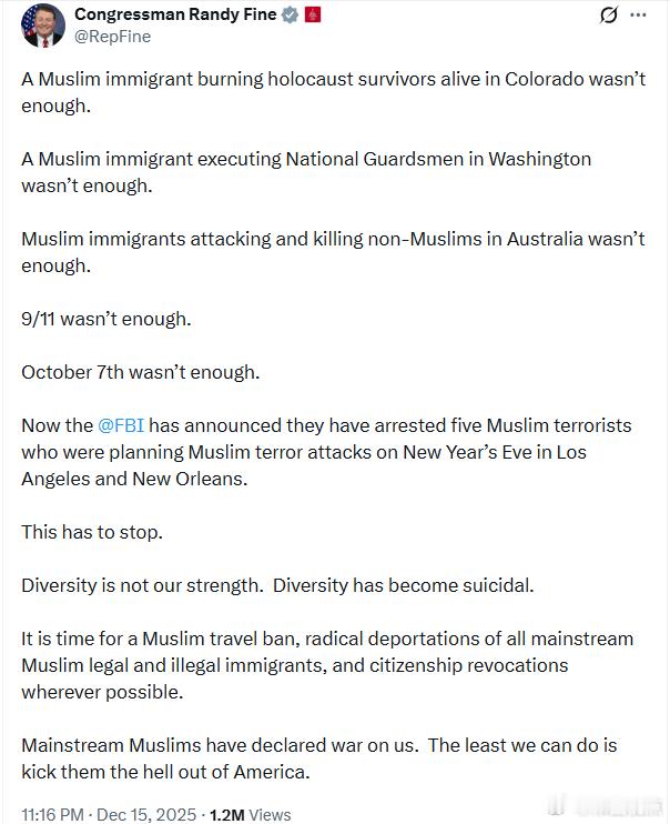 国会议员兰迪·法恩：一名穆斯林移民在科罗拉多将大屠S幸存者活活烧死还不够。一名穆