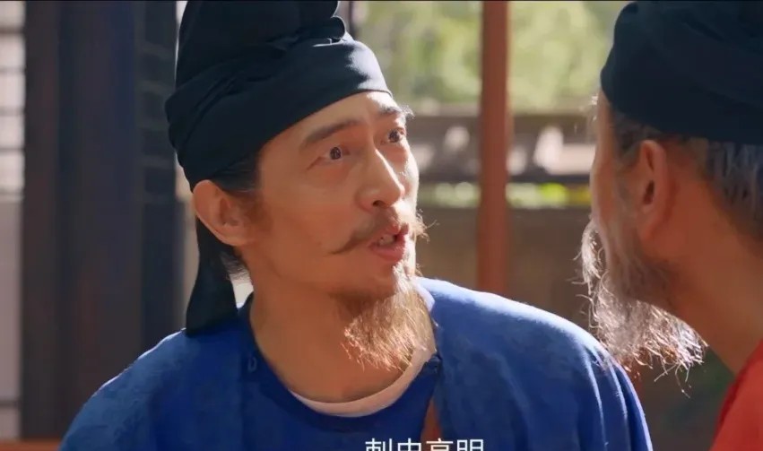 我突然发现，《长安的荔枝》11集后，剧情变得有点意思了。看过《长安的荔枝