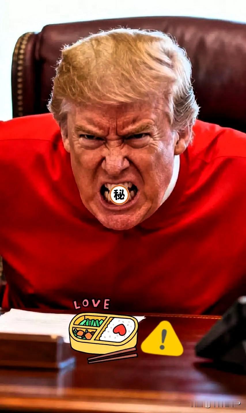 果然被我猜中了。美国众议院突然宣布了！10月30日，美国众议院的工作人员收