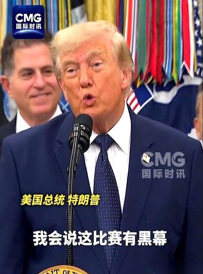 国际足联这回，算是栽了个大跟头。前脚刚应特朗普的要求，破天荒地把美国队一张红牌