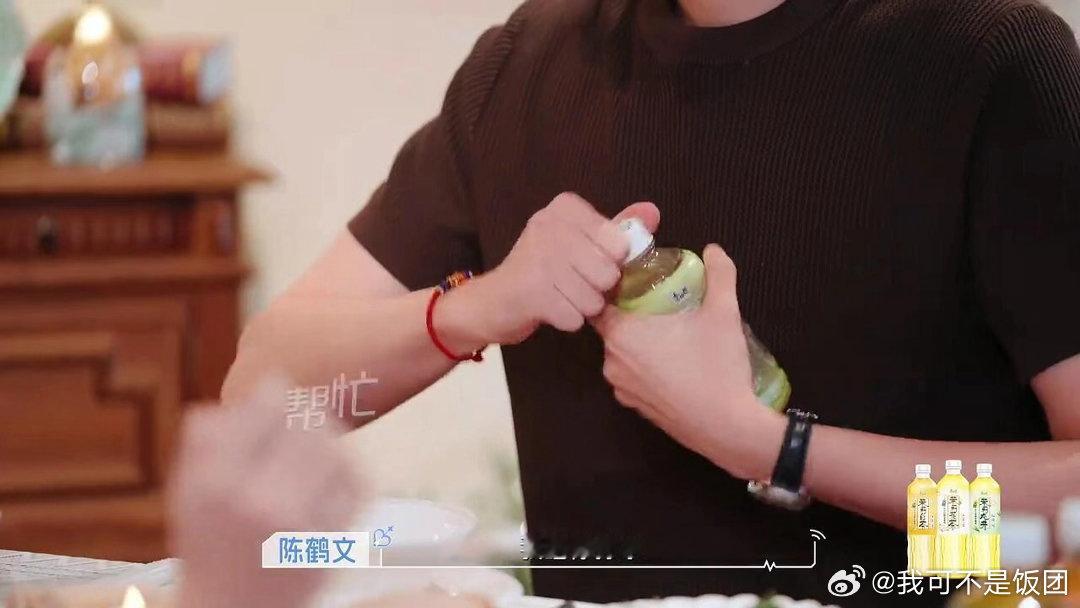 心动的信号鹤文，你的体面去哪里了？鹤文明明说在小屋会想要照顾大家的情绪，但和