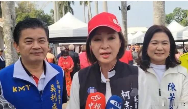 柯文哲亲征高雄？柯志恩：他的对象是赖清德、我来应付赖瑞隆针对民众党前主席柯文