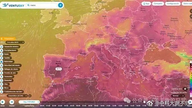 欧洲热爆了，某些人还在那儿吹“国外气候好”！看看巴黎45度，伦敦40度，热死上千