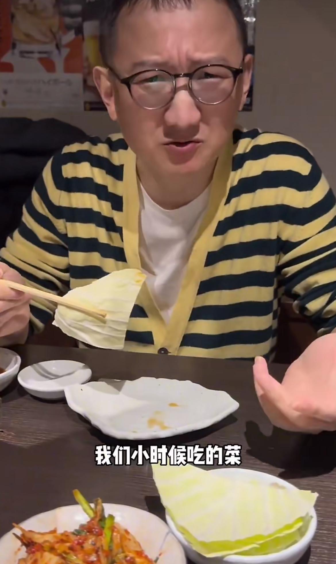 尬吹日本的蔬菜可以生吃，吃起来是甜的没有任何添加，跟小时候吃的一样，只有去日本才
