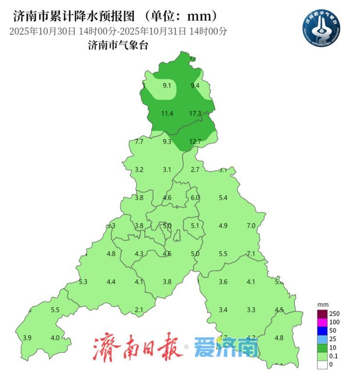 局部中雨! 济南将有一次大范围降雨过程