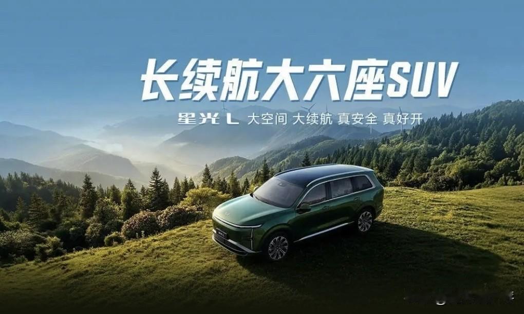 不管你信不信，以下数据都是客观存在的事实：1、截至2026年4月，上汽通用五