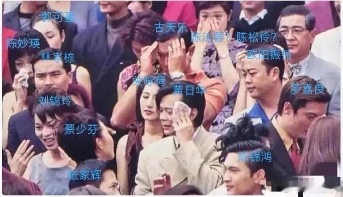 什么叫辨识度？看早起明星照片就明白了。