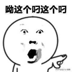 素质这玩意真不是所有人都有。刚才我出去充电。我们小区东面有个小超市停车场有几