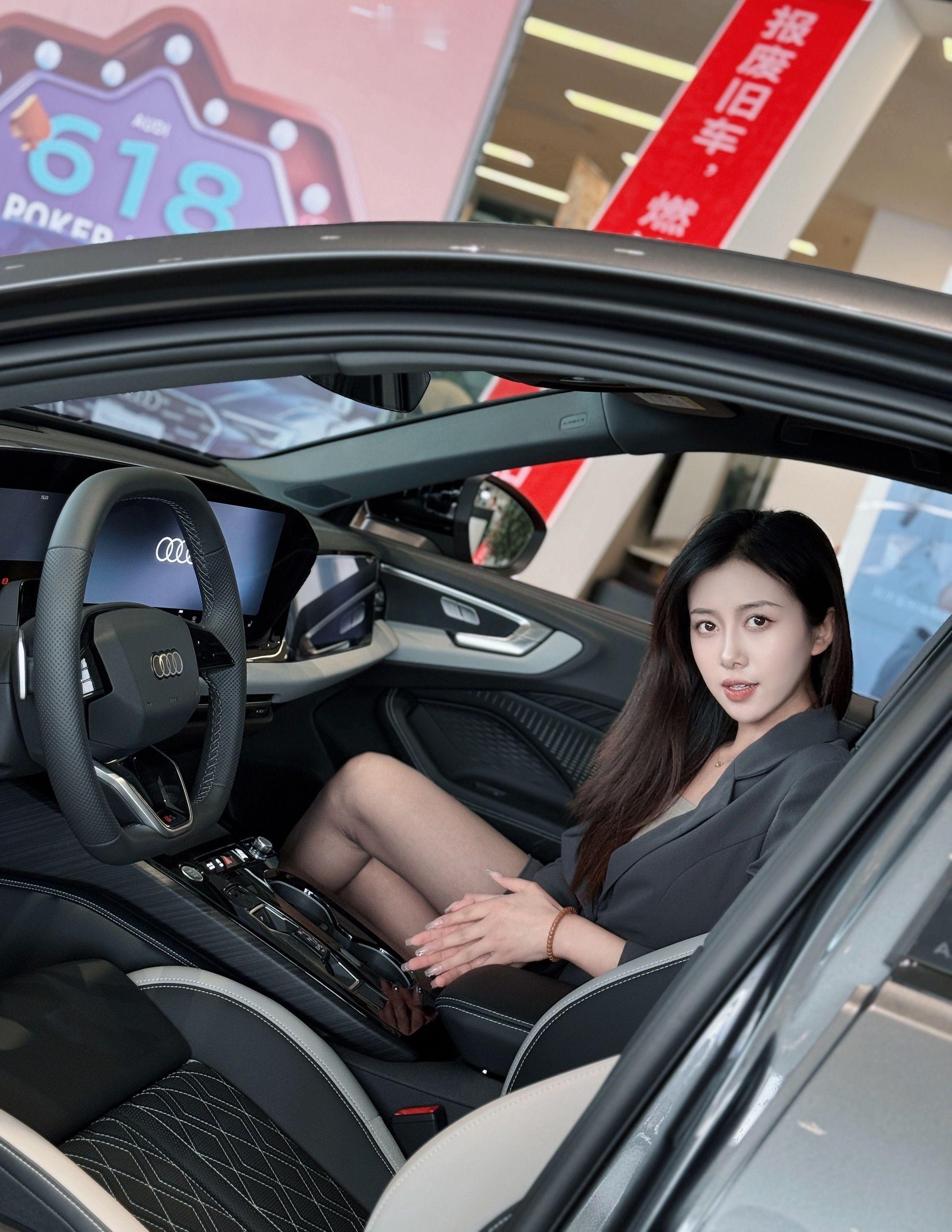 奥迪A5L的内饰怎么样？​​​