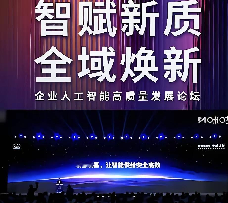 目前，中国效益最好的10大企业！1、中国烟草2、中国三桶