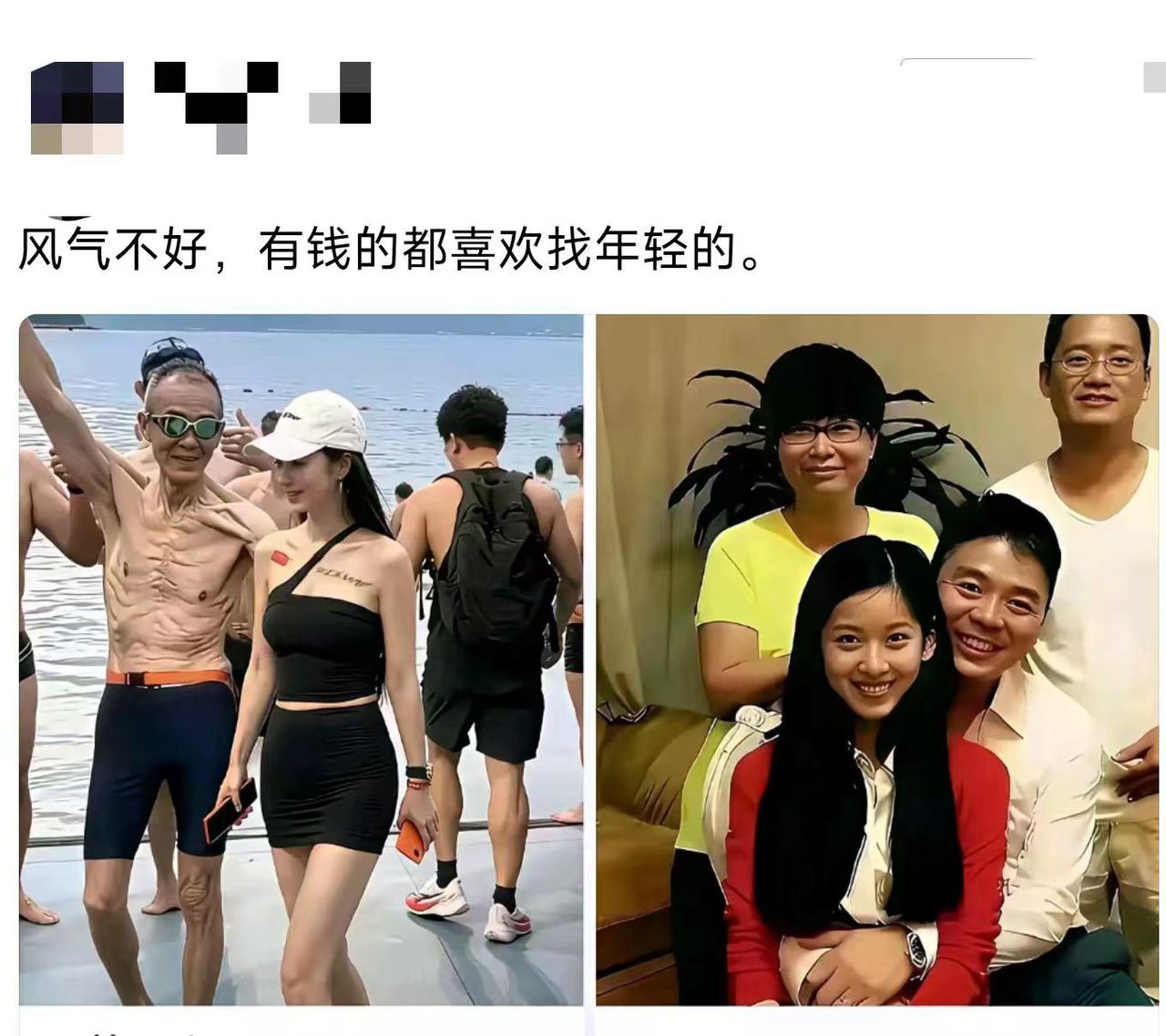 有钱人的审美真就这么统一？