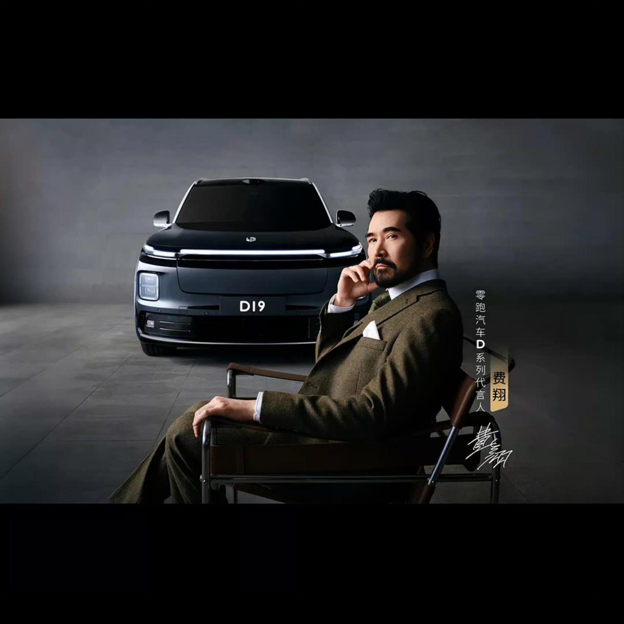 道不同不相为谋！零跑汽车拒绝华为乾崑系统零跑科技曹力表示零跑汽车不会搭载AD