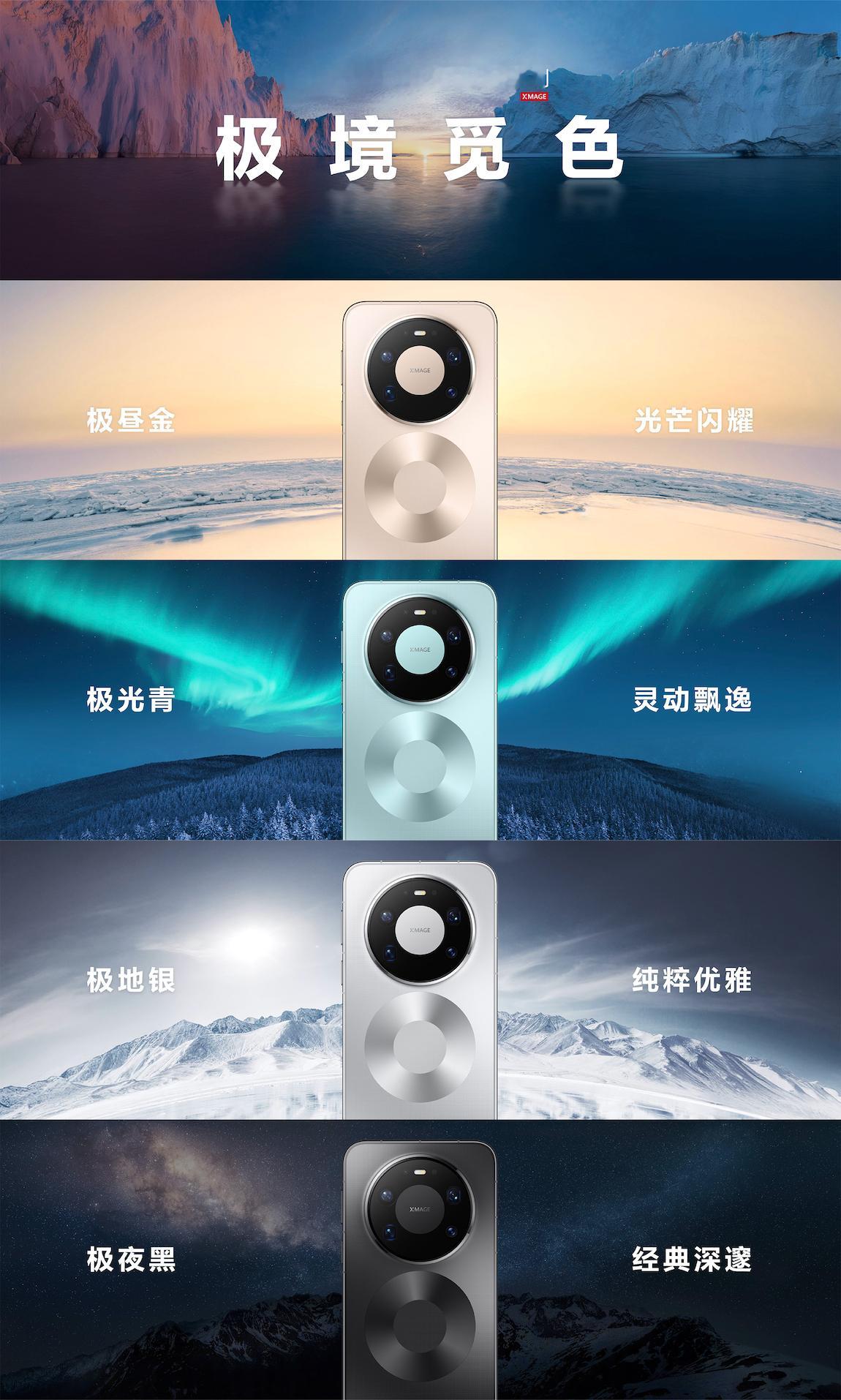 又有新东西！多年未见的金属背板回归，温润不冰手的同时，抗衰性能拉满，双环设计呼应