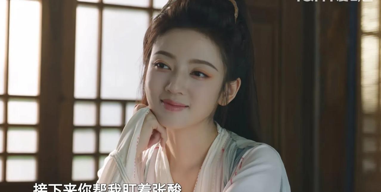 《临江仙》樊凌儿为完成花如月交代的事，直接跟张酸摊牌了！自张酸解开大荒碑的幻境