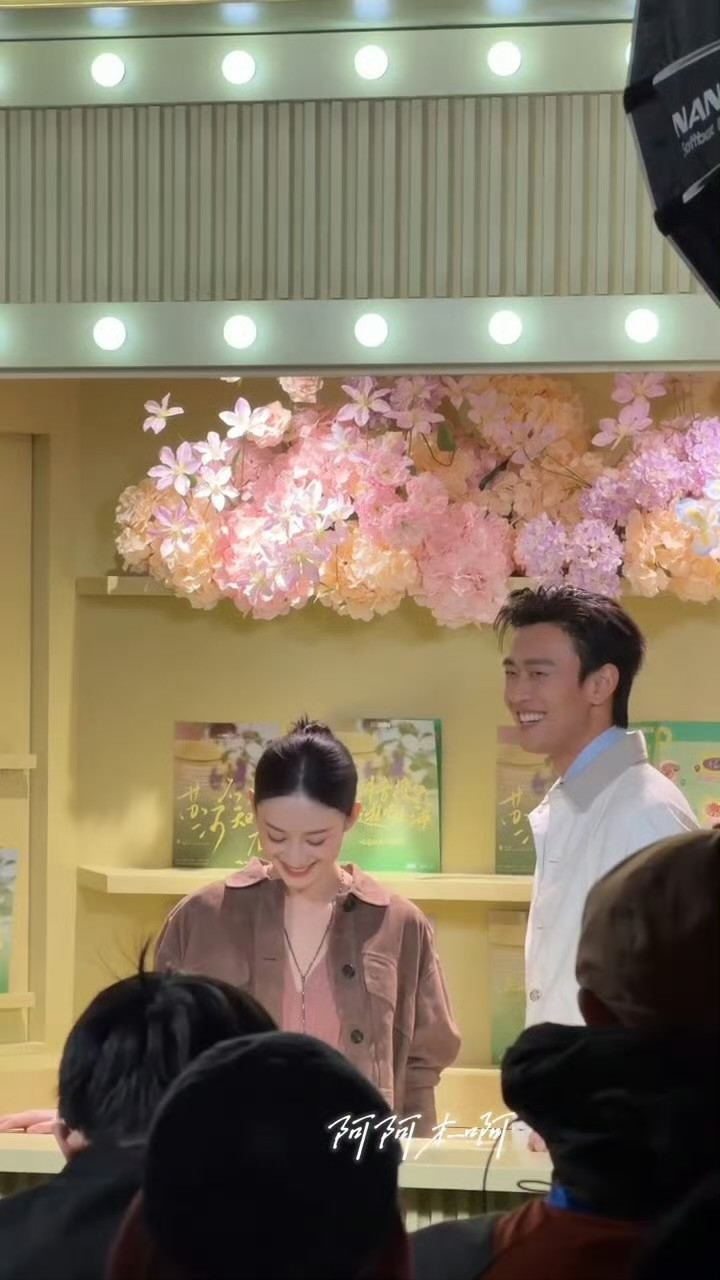 郭晓婷王天辰线下同框，绝代方骅线下同框真的绝了！