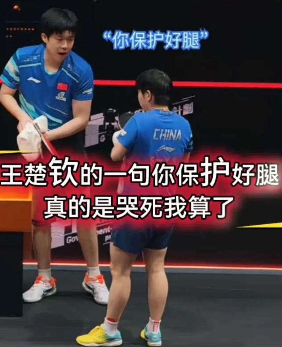 哥哥真的做到了。赢了，陪她君临天下！输了，陪她凤凰涅槃！刘国正老师说:这次