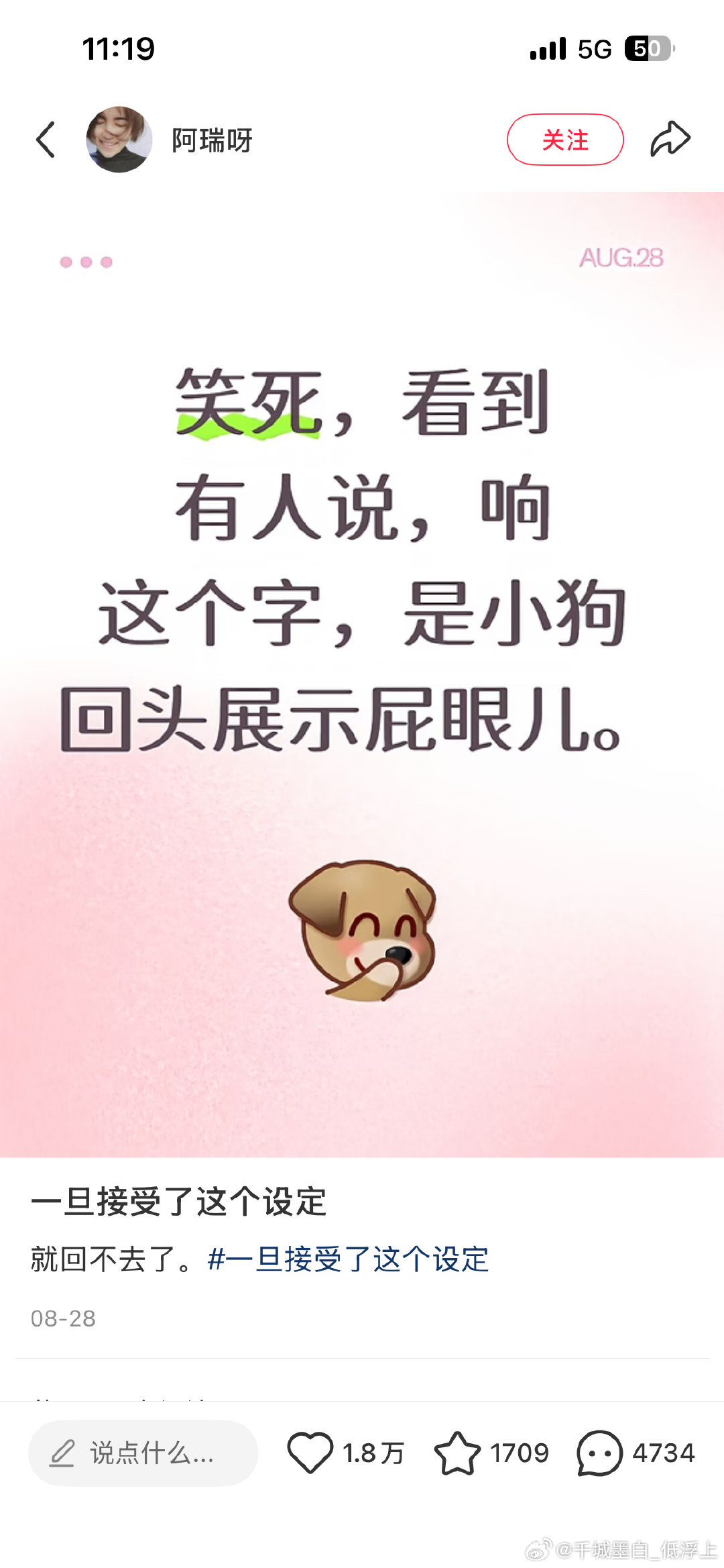 #all时#我家孩子天生模仿能力很强​