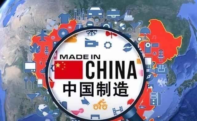 美国已经不再重要？华尔街巨头得出结论：中国的重心正在改变华尔街顶尖投行高盛发