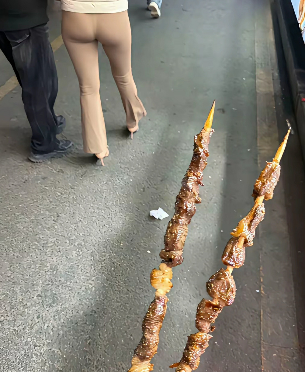 请你吃烧烤