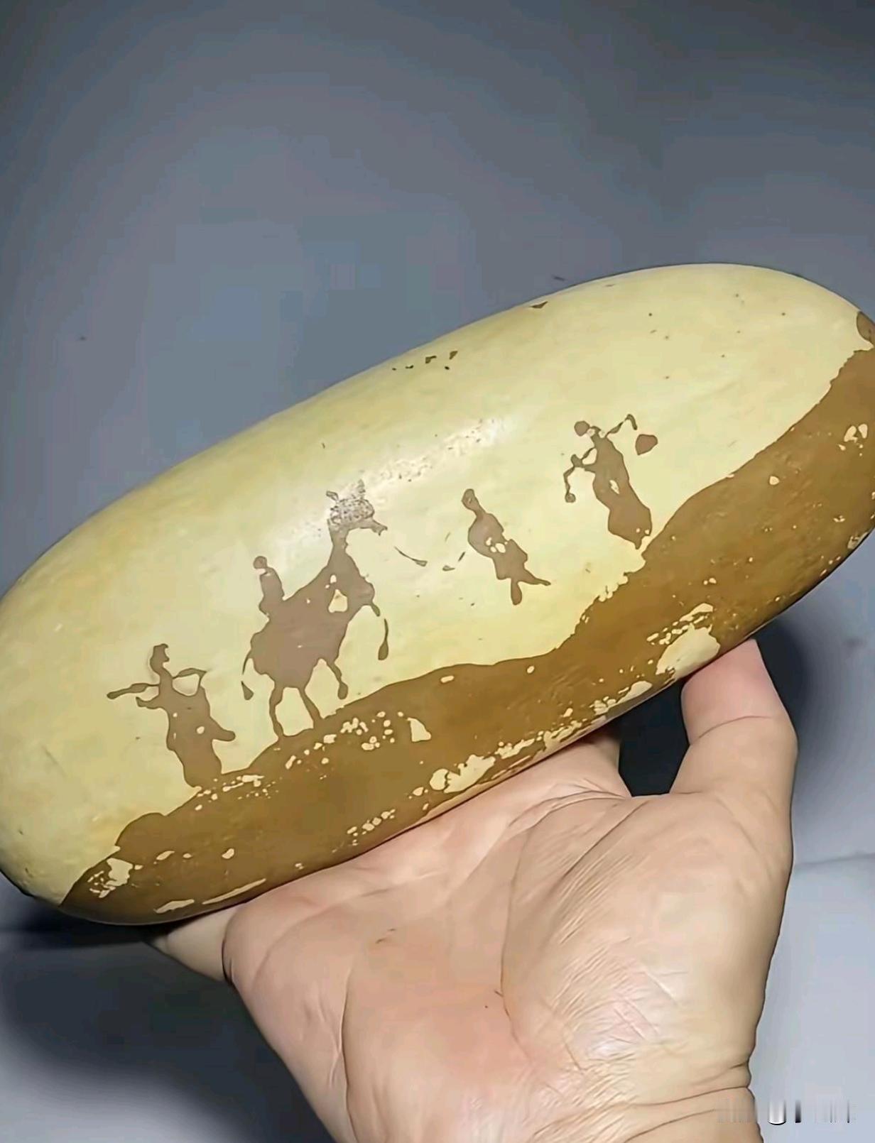 这颗石头能值多少钱？