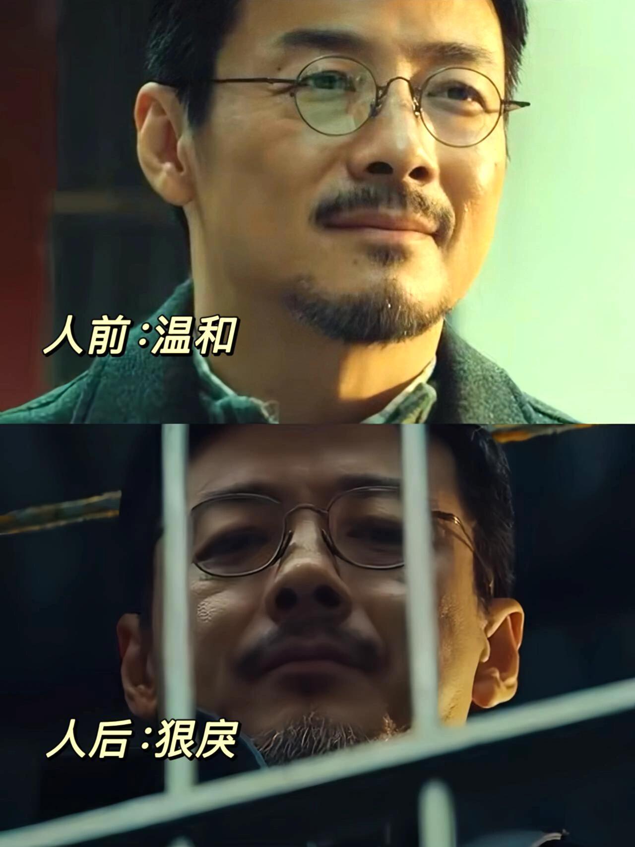 交锋的戏骨够拍5部谍战了电视剧交锋《伪装者》《潜伏》《风筝》的老熟人都来了，这