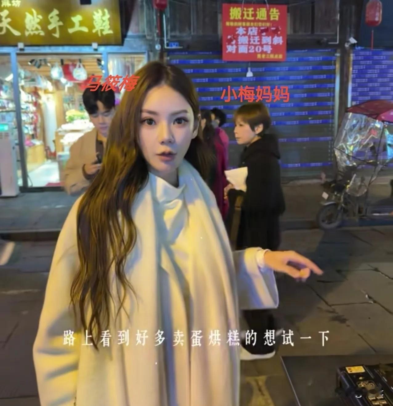 马筱梅真的做到了！这几天成都之行拍的视频里，果然没有小玥儿和小箖箖，连个背影都