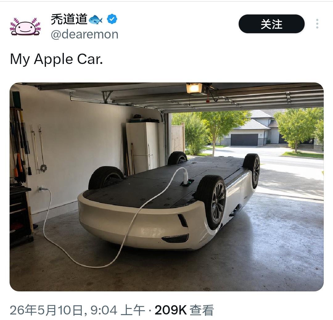 秒懂啊！因为我的鼠标就是这么充电的！所幸「泰坦项目」黄了，不然这种奇葩设计，