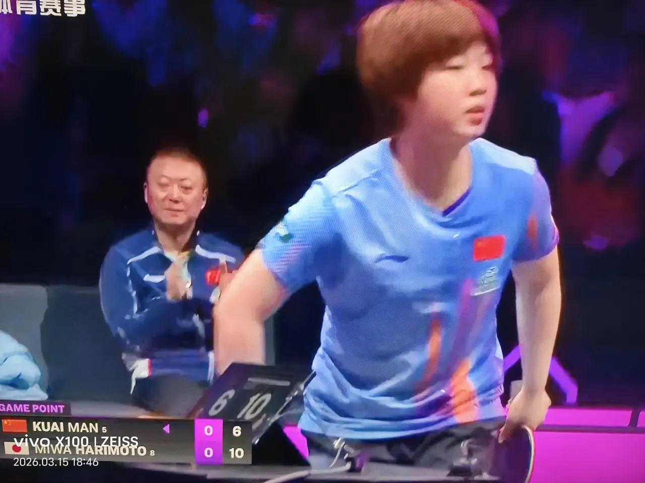 重庆冠军赛蒯曼虽然凭实力打进了决赛，但是4一3不敌张本美和获得亚军，她会承受很大