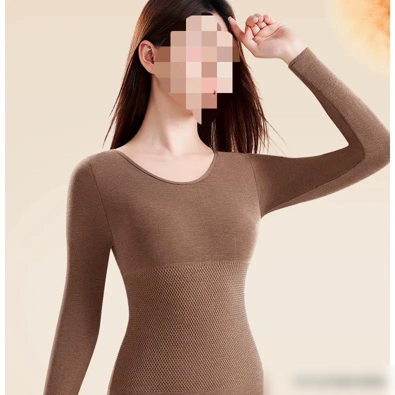 秋衣“四不买”，很多人都中招了！看完少踩坑！🧐天一转凉，秋衣秋裤就得赶