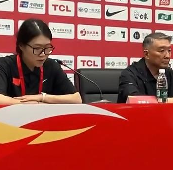 中国女篮主教练宫鲁鸣：中国女篮的长远目标是2027年和2028年的大赛。中国女篮