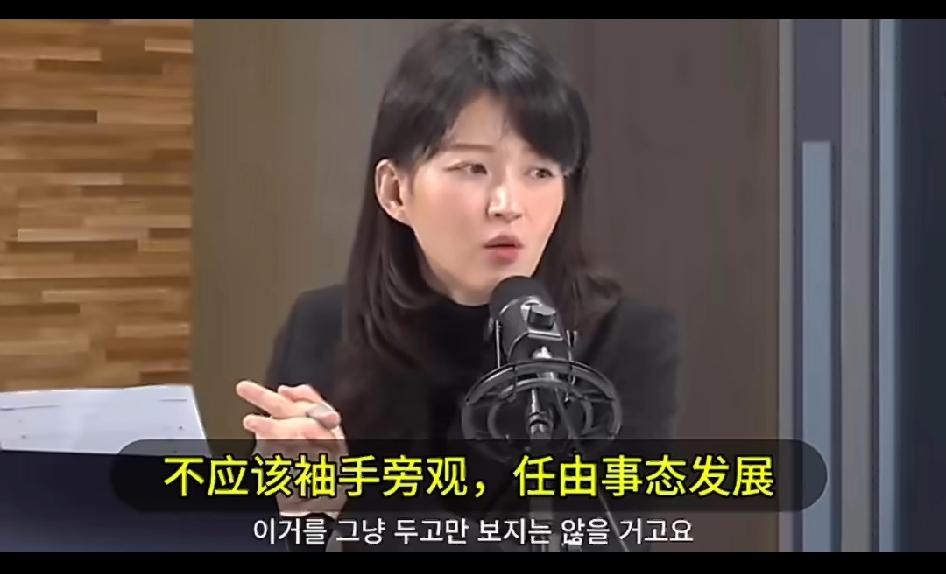 韩国女学者呼吁，韩国要狠点，追随高市早苗的步伐，孤立中国！近日，在韩国的一起媒