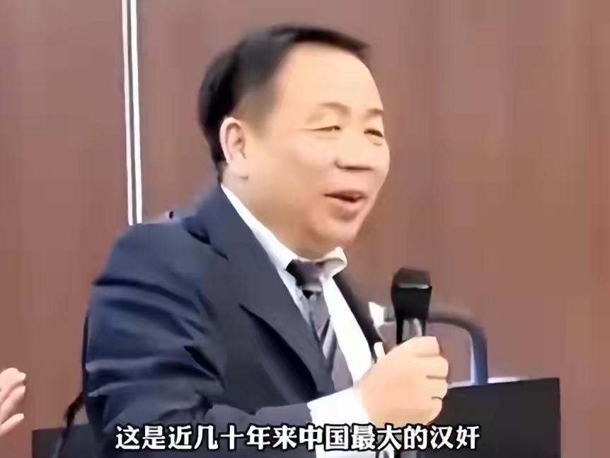 有些人的下场，从一开始就注定了。背叛自己祖国的人，以为换个地方就能被接纳，结