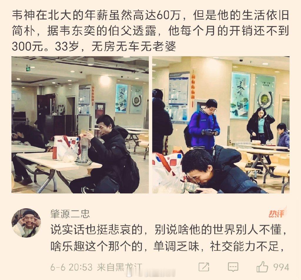 容不得不同，是一种病。端好自己的碗，泡好自己的妞。人生只有两种事关我屁事，管你屁