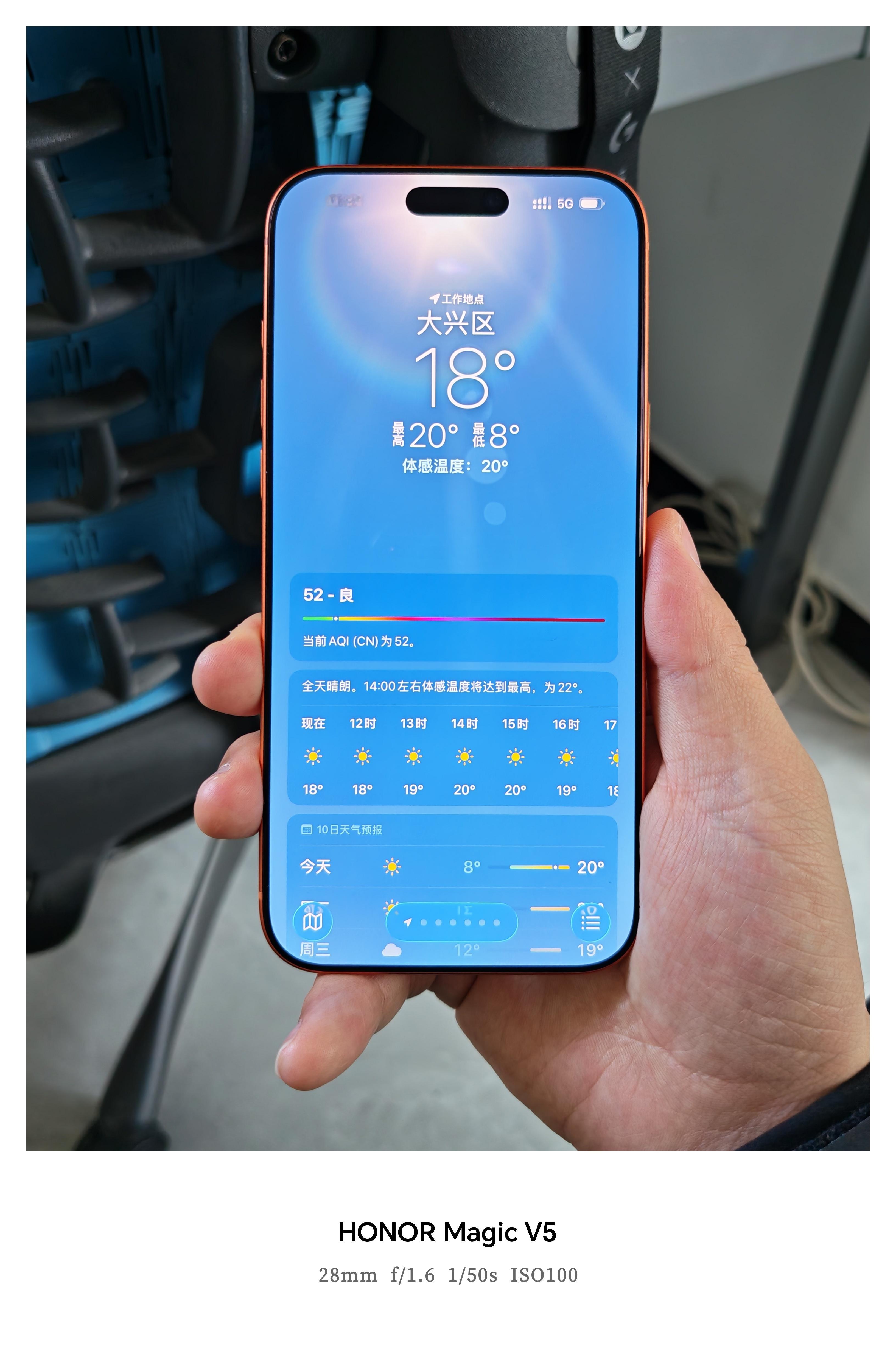 iPhone17ProMax扬声器挪到正面左边之后，用起来特别别扭。我是