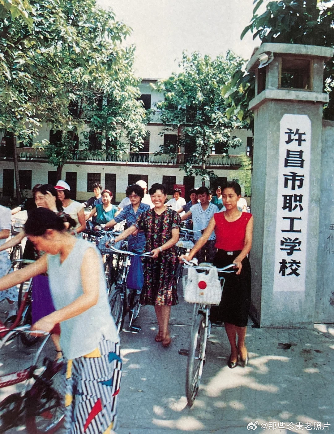 1991年的河南许昌