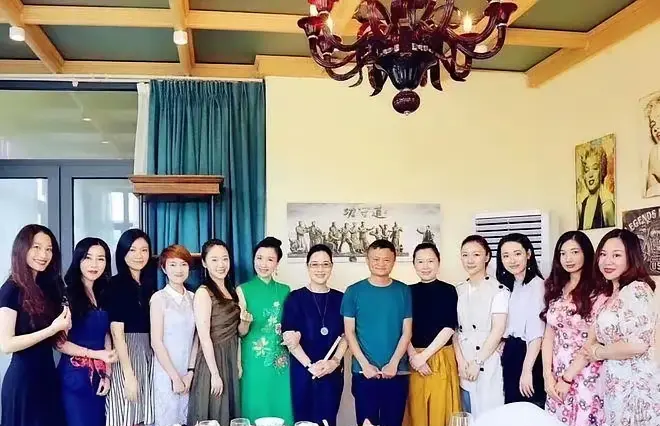 请给马云的这次聚会起一个名字？​